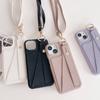 Crossbody Shoulder Litchi Leather Wallet Phone Case For Iphone 15 14 3 12 11 Pro Max/Samsung S23 Ultra S22 Plus A54 A53 A33 A13 Card Cover