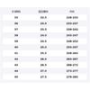 Reebok Повседневная обувь Унисекс Низкая Красный/Черный/Коричневый 26U1425QZ
