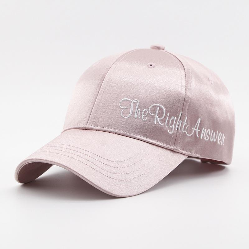 Шляпа женская кепка корейский стиль универсальная повседневная вышитая буква летняя кепка солнцезащитная защита бейсболка мужская