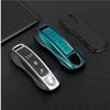Новый ТПУ Модный для Porsche Panamera Macan 718 Taycan 911 Cayman Boxster 9ya 971 Пульт Смарт Чехол для Ключа от Машины Аксессуары Однотонный АБС
