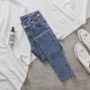 Women's High-Waist Skinny Jeans - Summer 2021 Elastic Slim-Fit Pencil Pants with Raw Edge Hem
