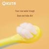 KUTA Kids Ultra-Soft Toothbrush 4-Pack