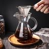 600ml Drip Coffee Server with Filter, Microwave-Safe, No Paper Coffee Filters Required, Includes Cup, Brush, and Graduations