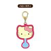 Sanrio Sanrio Characters Chocolate Sagara Keychain 01 Hello Kitty