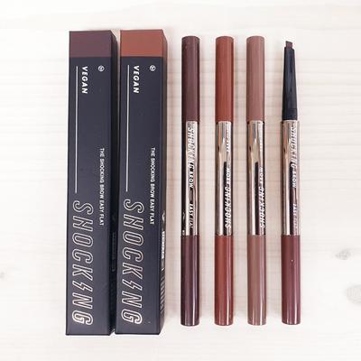 Шокирующий веганский карандаш для бровей Easy Flat, 02 Темно-коричневый, 1 штука