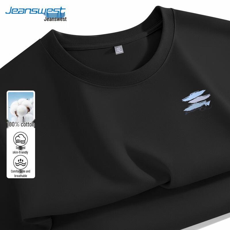 Мужская футболка с коротким рукавом Jeanswest, свободный крой, 100% хлопок