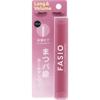 Facio Kose Facio Lash Preme Film Mascara 01 Vark 6g