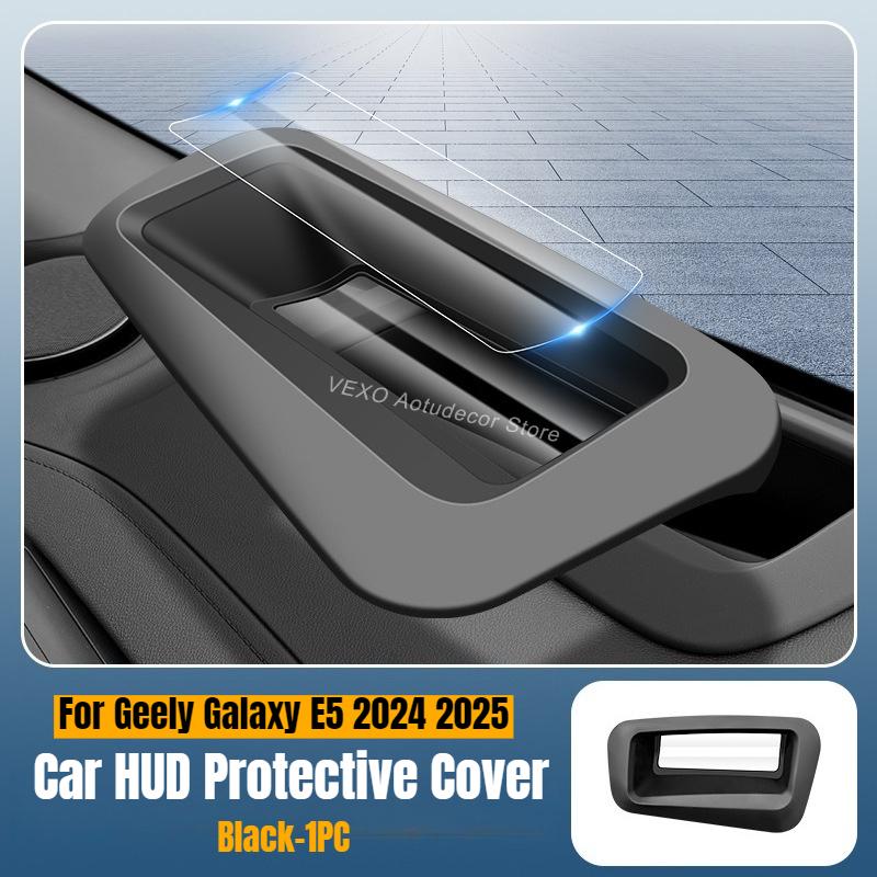 Car HUD Protective Cover for Geely Galaxy E5 2024 2025 Car Head-Up Display Dustproof Protective Frame trument Accessories