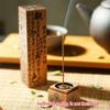 HEART SUTRA Alloy Buddhist Incense Stick Holder Burning Joss Insence Box Burner