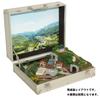 Rokuhan Z Gauge Mini Trunk Layout Tunnel Type Railway Model Supplies S063-1