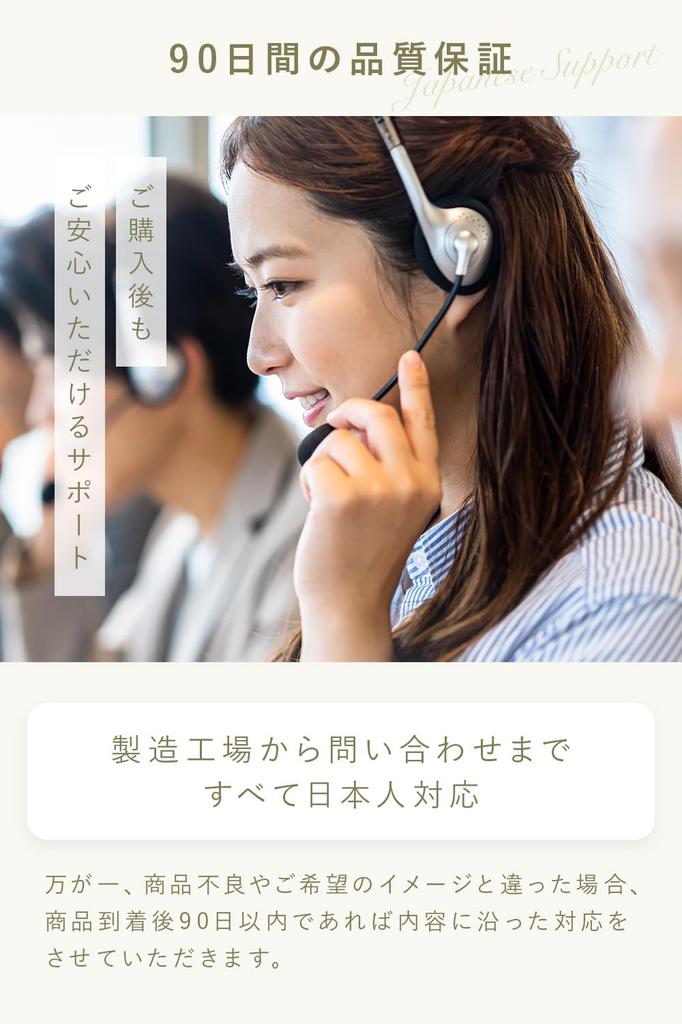 LaViness Нетканые 3D Сделано из 30 штук кружева x масок, Япония, (Старый черный)