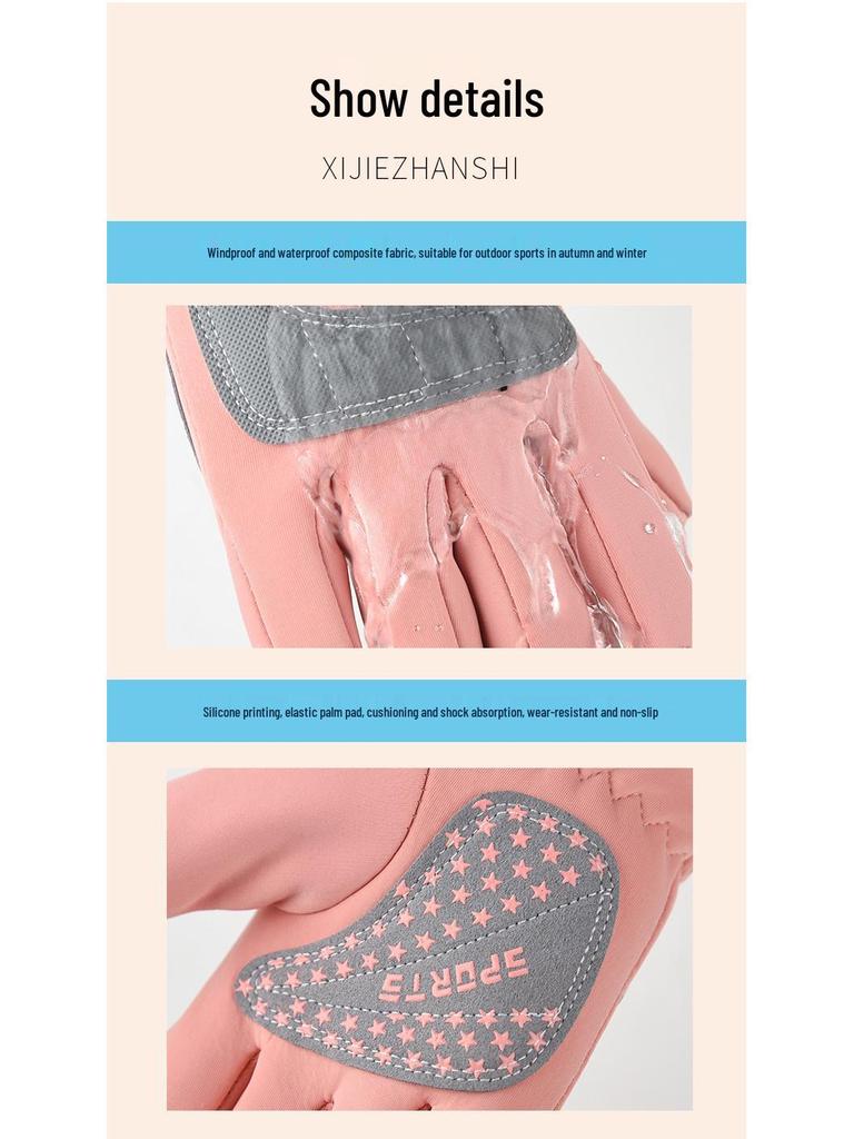 Детские зимние перчатки на флисовой подкладке: Теплые, Нескользящие для Велоспорта на Открытом Воздухе, для Мальчиков и Девочек