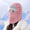 Ветрозащитные зимние очки-маска шапка сохраняющие тепло зимние шапки для электромобиля с полной защитой лица для улицы
