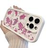 Small fish turtle suitable for iphone17pro mobile phone case Apple 15 anti-drop 14 foreign trade 13promax new 16E