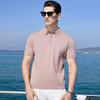 Mulberry Silk & Linen & Cotton Natural Fiber Knitted Short Sleeve Polo Shirt