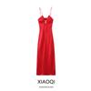 Fashion Style 2024 Spring New Women's Fashion Laminated Decoration Silk Satin Texture Mid Length Long Length Dress 2341371