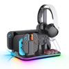 Многофункциональная док-станция 12-в-1 с RGB-подсветкой, охлаждением и зарядкой для Nintendo Switch 2 с местом для хранения консоли