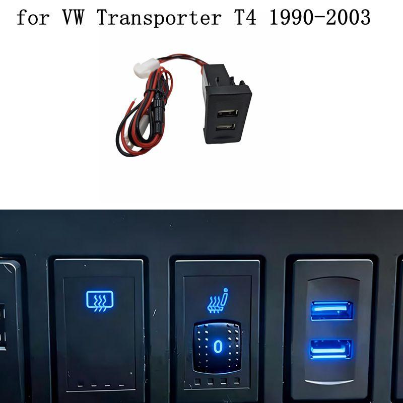 Dual USB Port Car Charger 2.1A Rocker Adapter Socket Light Built-In Socket For Transport T4 Car Dual USB Charger Car Accessories