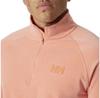 Helly Hansen Флисовая кофта с полумолнией Tyri