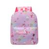 Adorable Cartoon Kindergarten Backpack For Girls Aged 3-6 Lightweight Durable Nylon
