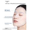 CHANDO Niacinamide Brightening Ampoule Mask