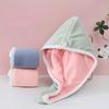 1PC Coral Velvet Double-color Double-sided Dry Hair Cap Double-layer Thickened Water-absorbing Towel Hair Wipe Shower Cap