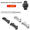 Металлический коннектор с инструментом для Amazfit T-Rex 3, адаптер ремешка для часов с винтовым стержнем для Huami Amazfit T Rex3, аксессуары для смарт-часов