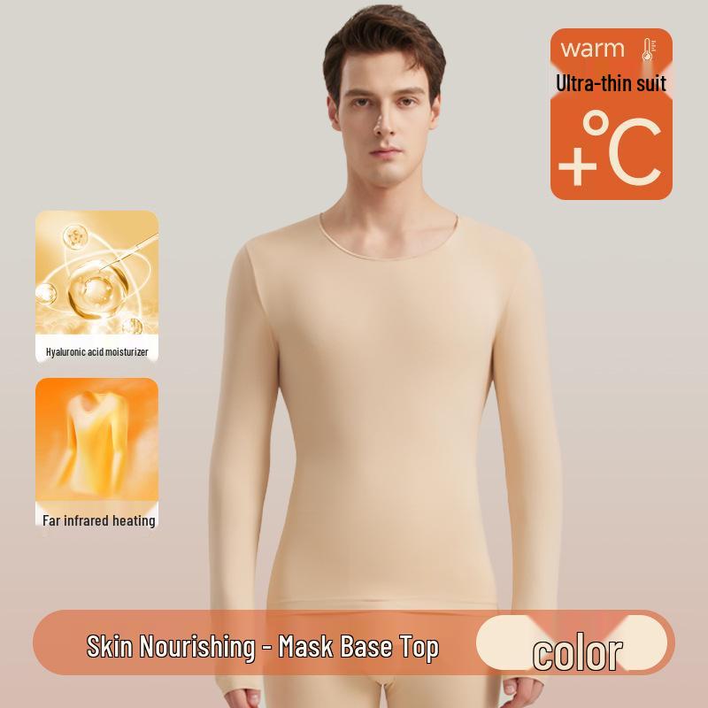 Мужской ультратонкий теплый комплект нижнего белья с базовым слоем на основе гиалуроновой кислоты для осени/зимы
