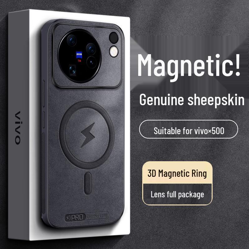 Luxury Faux Leather Protective Case for vivo X500 Series