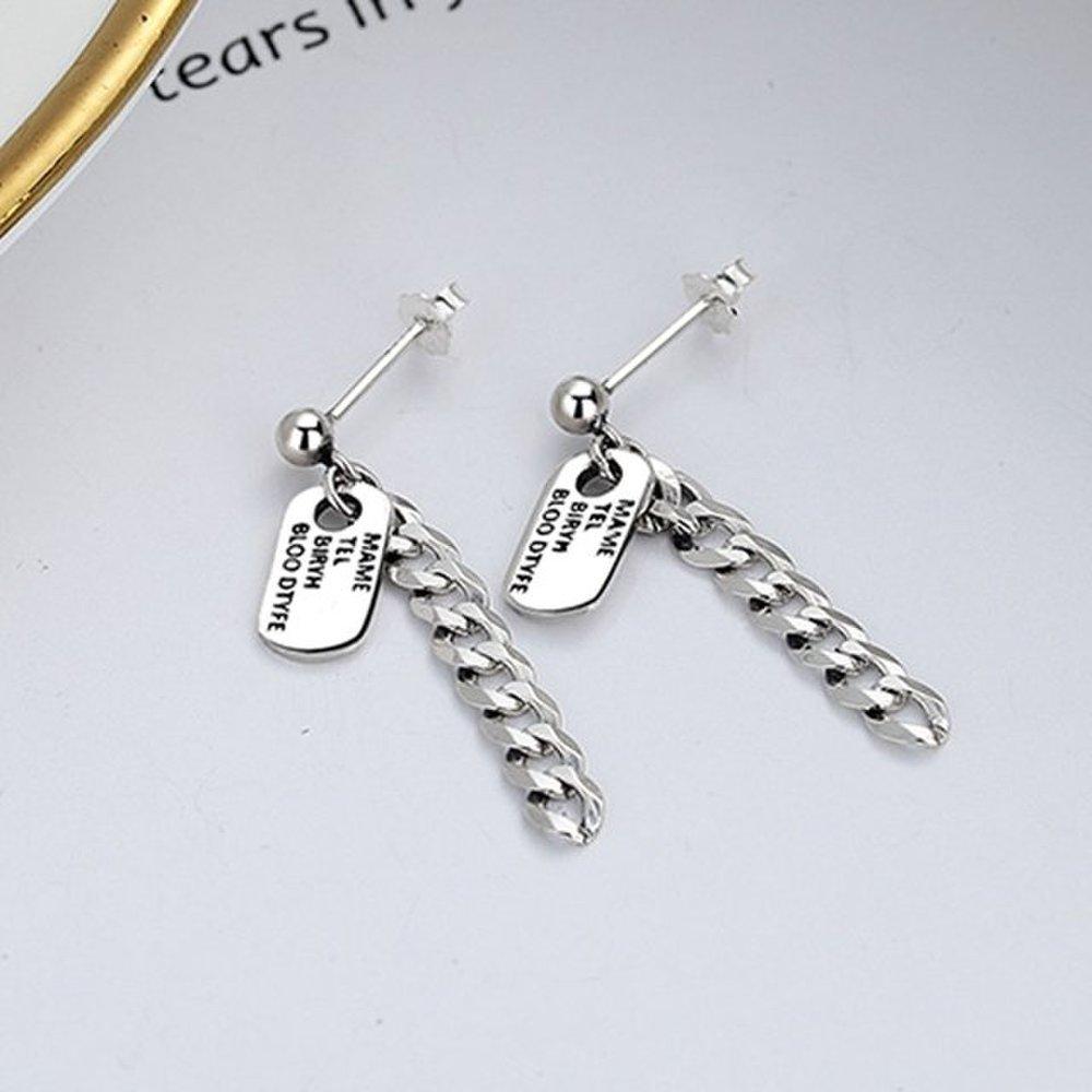 925 Silver Tom Chain E036 Sterling Silver Earrings