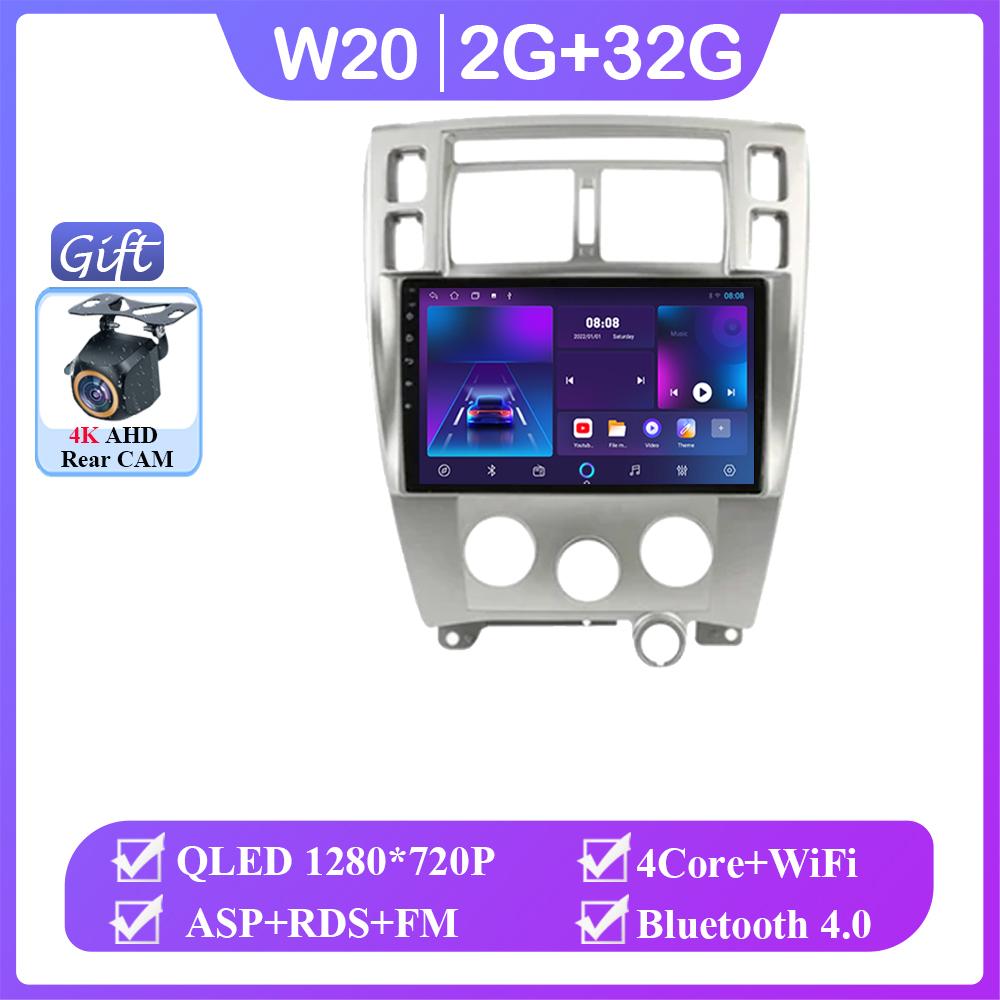 Android 14 Carplay для Hyundai Tucson 1 2004 - 2009 Автомагнитола Стерео Головное Устройство Мультимедиа Видео Плеер Навигация Нет 2din DVD