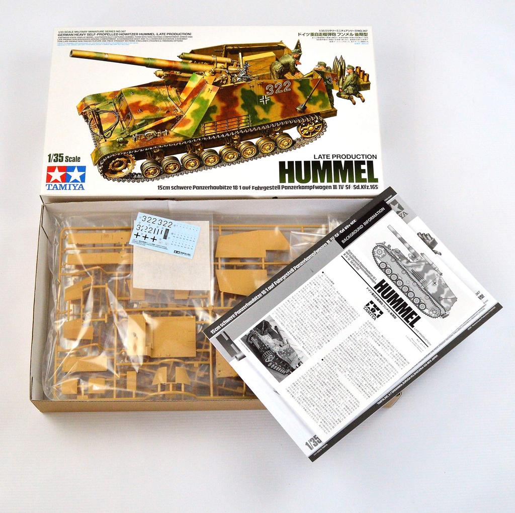 Tamiya Military Miniature Series 367 German Heavy Howitzer Hummel Late Model Plastic Model 35367 1/35 No. Self-Propelled