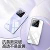 Подходит для чехла мобильного телефона Xiaomi Mi 11, новый ультратонкий прозрачный чехол Xiaomi11pro со всех сторон, противоударный чехол мягкий.