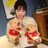 Популярная плюшевая кукла Kapi Bala Doll, одетая в капибару, милая кукла, подарок на тряпичную куклу