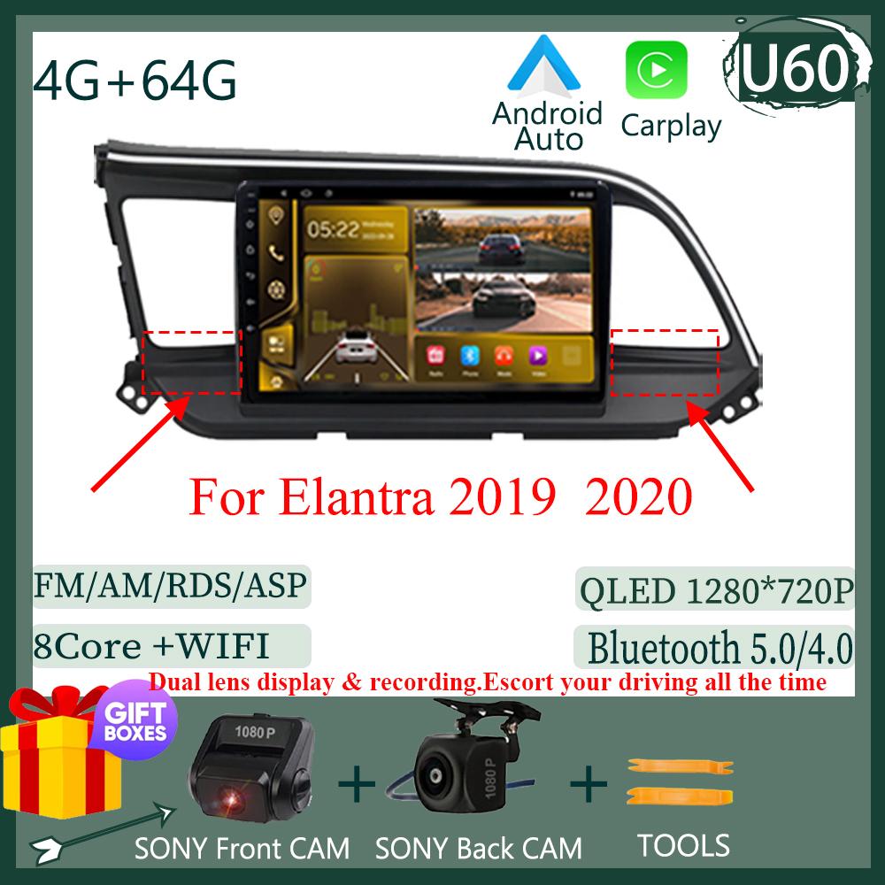 Carplay Android 14 Автомобильный Android Для Hyundai Elantra 6 2015- 2020 Автомобильный Мультимедийный Плеер Сенсорный Экран GPS Навигация Нет 2din DVD