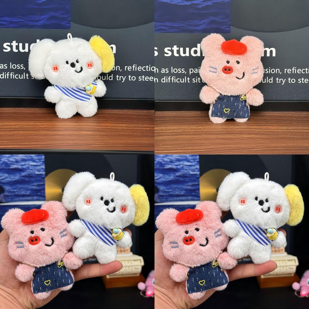 Squeaky Plush Toy Keychain Super Soft Pp Cotton Detachable Charm Gift For Kids Pet Lovers