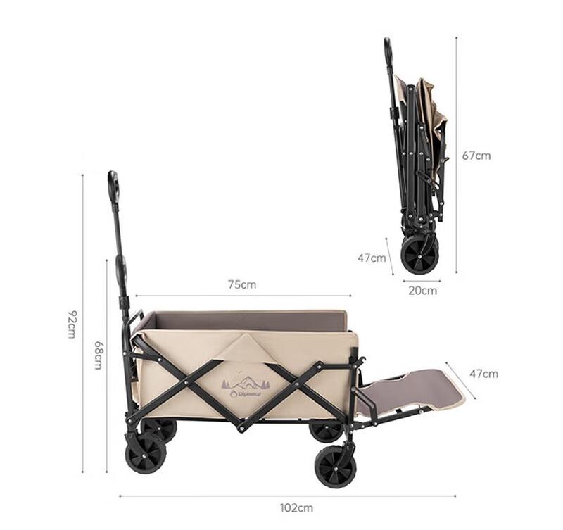 Diplomat DFJ-903 Folding Camping Cart