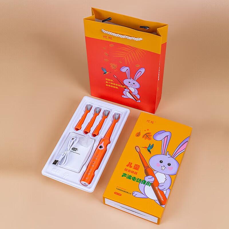 Вспомнить XQ-720 Детская звуковая электрическая зубная щетка