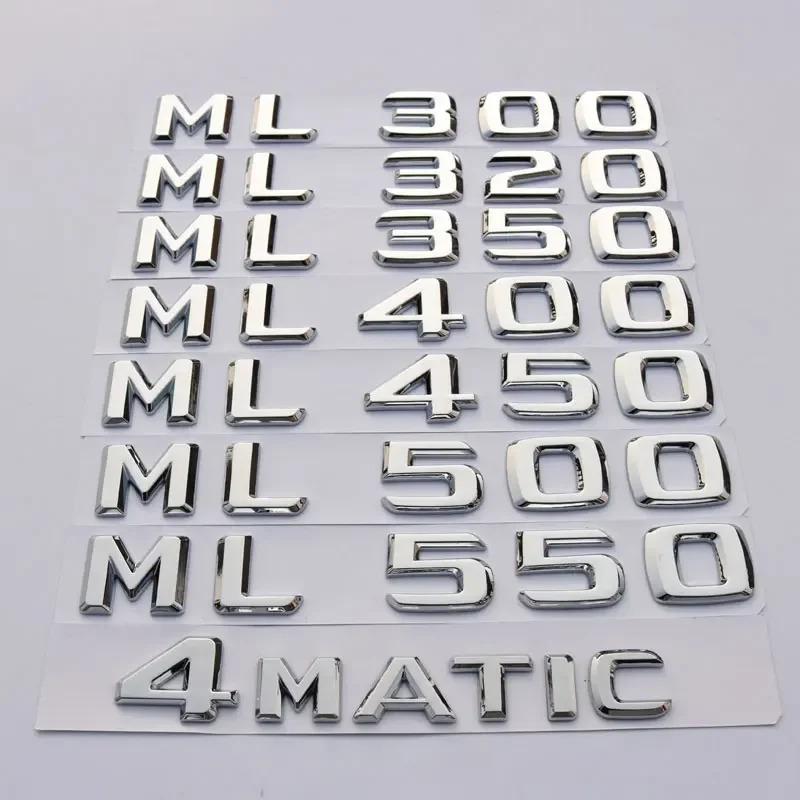 ML GL letter series car sticker for Mercedes Benz ML350 ML400 ML450 GL500 GL550 modified accessories Body rear cover decorative AU1 b21