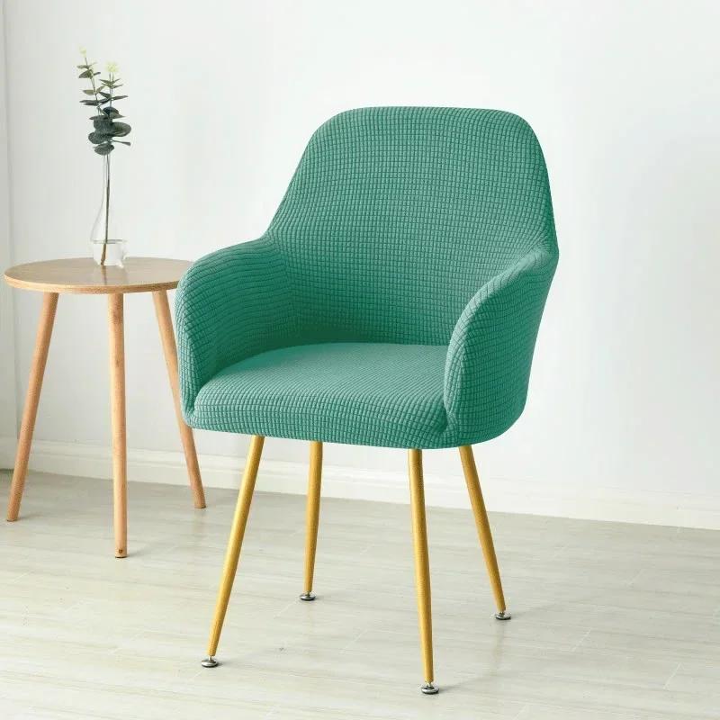 Чехол для стула с высоким подлокотником из флиса, эластичный спандекс, чехлы для офисных стульев, эластичные чехлы для сидений стульев для гостиной