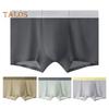 Мужские трусы-боксеры, эластичные, средней талии, дышащие, удобные, шорты, бесшовные, тонкие трусики из ледяного шелка