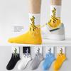 5 Pairs of Socks Men's Anti-odour Sweat-absorbing Cotton Summer Mid-calf Youth Sports Basketball Long Men's Models