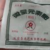 Цветы выделили доступное сложное удобрение, подходящее для цветов и деревьев