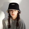 Versatile Ladies Japanese Style Fisherman Hat Chic Sunprotective And