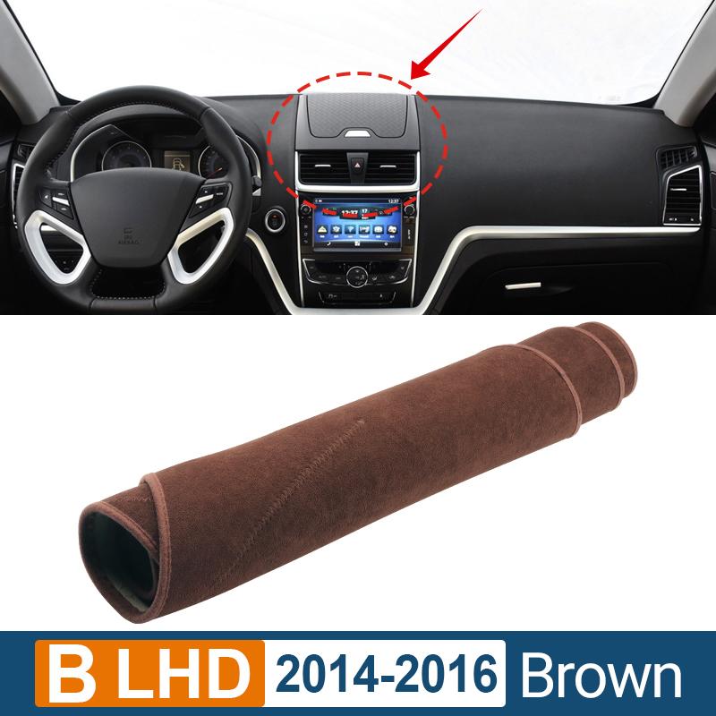 Автомобильные аксессуары для Geely Emgrand EC7 EC715 EC718 2009 2010 2011 2012 2013 2014 2015 2016 крышка приборной панели избегайте легкой панели