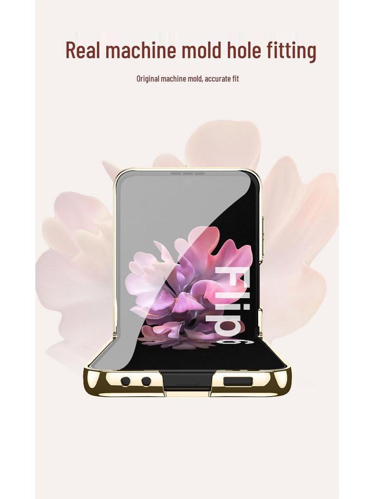 Чехол для складного экрана Samsung Z Flip 6: Защитная крышка для телефона с защитой от падения, гальваническим покрытием, персонализированная