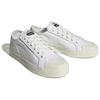 Adidas Кеды 'White' City Canvas Sneakers GY2517