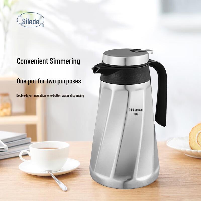 Термопот SOLIDWARE из нержавеющей стали с вакуумной изоляцией