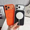Магнитный чехол с рисунком личи, похожий на кожу, противоударный для Apple 17 Pro Max/17 Pro/16 Pro Max