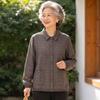 Yalu Senior Women's Pure Cotton Long-Sleeve Button-Up Shirt